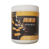 鸣扬一赫 润滑脂 润滑剂 MYYH-NCA 15 1kg 桶