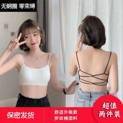 内衣女美背吊带背心网红美背露背内搭吊带抹胸背心裹胸式短款外搭