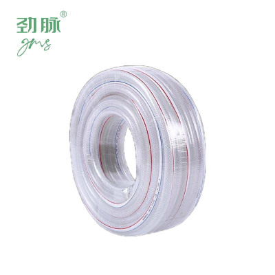 劲脉 水管 2寸内径50MM壁厚5MM 米