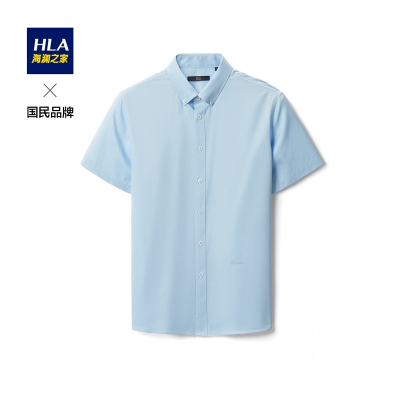 HLA海澜之家小格纹短袖休闲衬衫2021夏季易打理系列短衬男HNECD2D072A