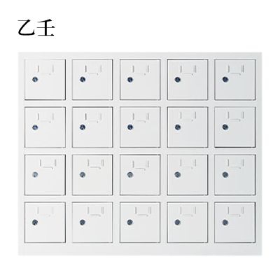 乙壬手机存放柜20门[工厂现做 7天内发货]