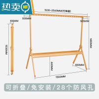 敬平晾衣架阳台小户型折叠室内单杆式挂衣架落地卧室简易挂凉衣架家用 免安装/香槟金/可折叠/无轮/可伸缩/28个孔/高度1
