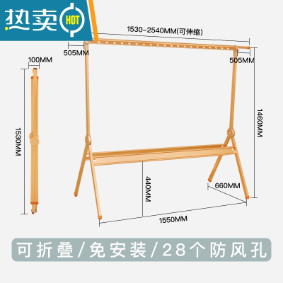 敬平晾衣架阳台小户型折叠室内单杆式挂衣架落地卧室简易挂凉衣架家用 免安装/香槟金/可折叠/无轮/可伸缩/28个孔/高度1