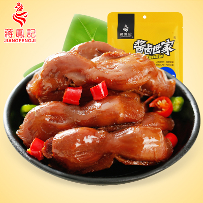 蒋凤记卤香鸭肫鸭胗休闲装微辣熟食品卤味零食小吃真空装120g中华特色馆-江苏馆