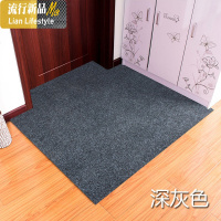 厨房地垫防滑垫防油吸水进地毯垫口脚垫可裁剪家用满铺垫子 三维工匠