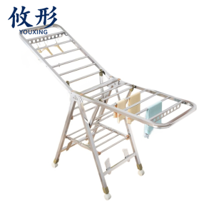攸形 折叠晾衣架