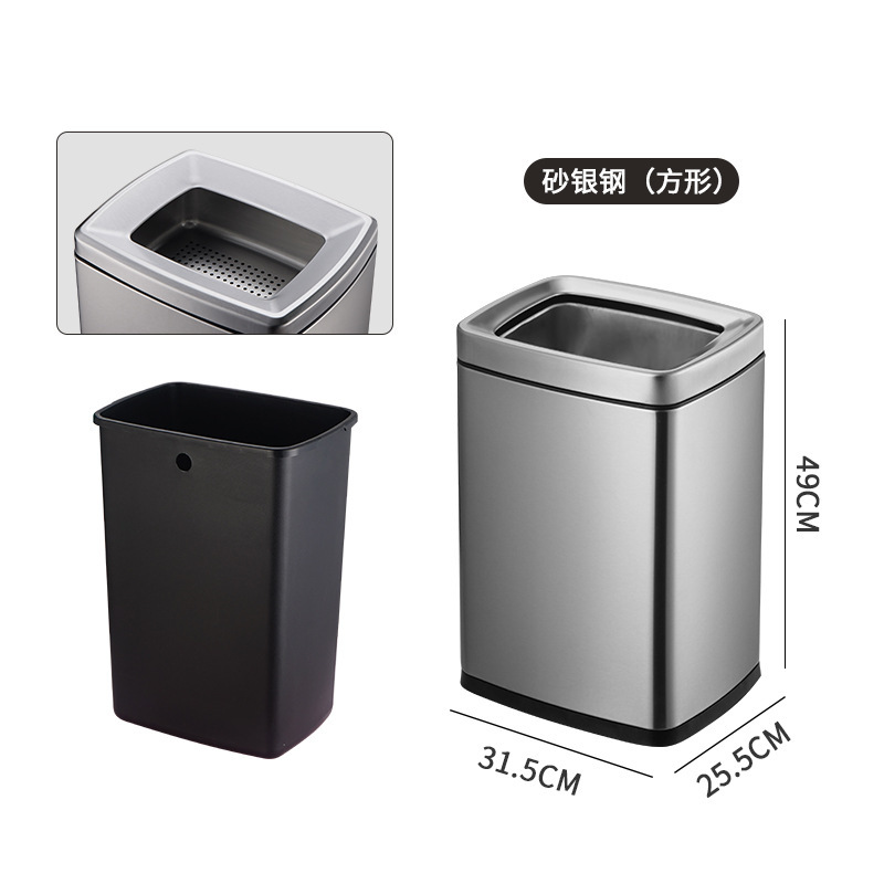 匹牧 PM-CST-0009 不锈钢茶水分离垃圾桶 20升(敞开)不锈钢 单位:个
