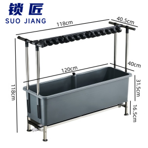 锁匠 拖把架