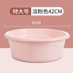 茶花脸盆家用大号塑料洗脸盆学生宿舍用大加厚衣服盆子大盆洗衣盆
