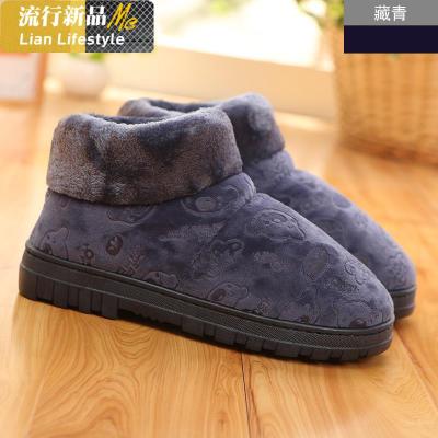 高帮毛棉拖鞋男女包跟秋冬季情侣室内有带后跟棉鞋厚底居家用保暖知义(ZHIYI)