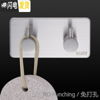 三维工匠挂衣钩不锈钢排钩卫生间强力粘钩浴室墙壁挂免打孔毛巾挂钩 方形双钩