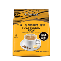 马来西亚原装进口 泽合怡保三合一香浓白咖啡 速溶咖啡粉480g(40g*12包)冲调饮品袋装