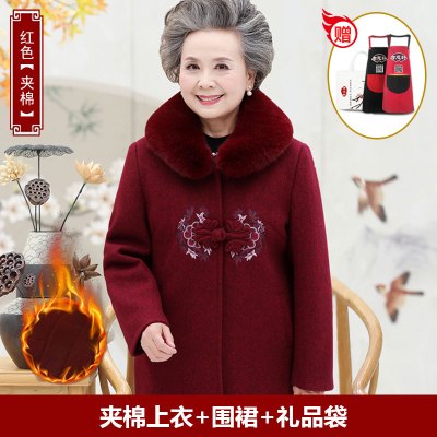 七斓奶奶毛呢外套中老年人冬装女棉衣妈妈呢子大衣秋装老太太唐装棉袄毛呢外套
