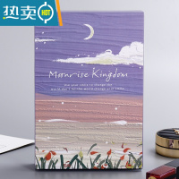 敬平北欧ins高清化妆镜收纳盒 桌面折叠宿舍公主台式梳妆学生便携镜子便携式用镜 月升白云
