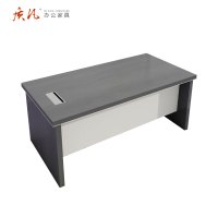 质凡定制家具办公桌 1800*750*750mm