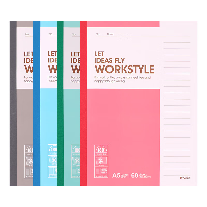 晨光 M&G 无线装订本 笔记本 APYJQ411 A5 (颜色随机) 40页/本 10本/封