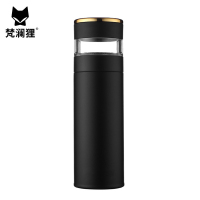 梵澜狸茶水分离保温杯W51 个
