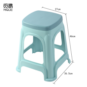觅鹊 塑料凳 浅蓝/个