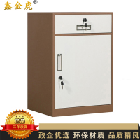 鑫金虎 钢制文件柜办公柜矮柜一抽一门咖套白 440*390*650mm