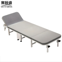 赛颐盛办公室折叠床1800*950*220mm张