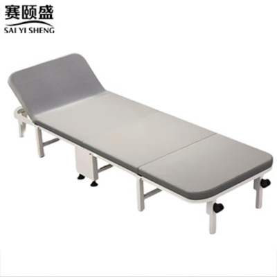 赛颐盛办公室折叠床1800*950*220mm张