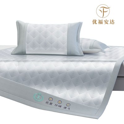 优福安达抗菌防螨冰丝凉席 多色可选 LX2025030001 /张