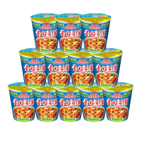 日清(NISSIN) 方便面组合装 杯面泡面快餐面 香辣海鲜风味12杯整箱装
