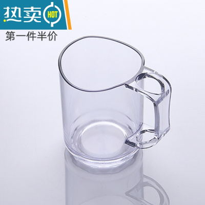 敬平简约漱口杯家用刷牙杯子牙刷架创意沥水情侣洗漱杯便携式牙缸 透明 第一件半价