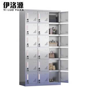 伊洛源不锈钢更衣柜304十八门台