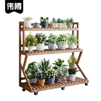 伟樽花架三层100*38*107cm个