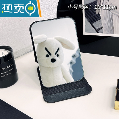 敬平镜子化妆镜折叠台式便携随身高清学生宿舍公主女大小号桌面梳妆镜便携式用镜 大号黑色化妆镜