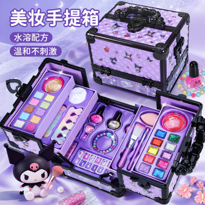 儿童手提美妆箱无毒化妆品玩具眼影口红女孩过家家圣诞节礼物3750