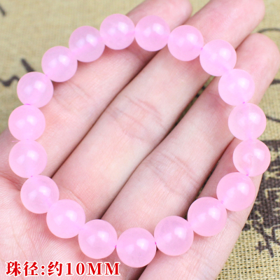 天然粉晶手链单圈旺桃花送女友生日礼物粉水晶手串饰品甜美浪漫送女朋友老婆情人节七夕生日礼物