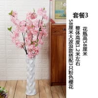 陶瓷简约现代时尚黑白色落地北欧欧式客厅高插花干花器摆件大花瓶 三维工匠 22383黑色58厘米