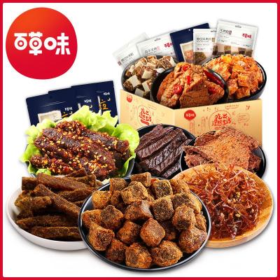 百草味(BE&CHEERY)牛肉大礼包组合-手撕牛肉粒牛肉条肉脯网红零食自选女E:牛板筋嚼劲十足