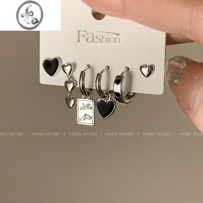 JiMi爱心耳钉耳环耳饰六件套装小众设计感高级2023新款洋气耳坠耳扣女