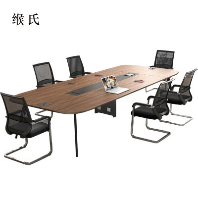 缑氏会议桌工作桌培训桌小型洽谈桌椅组合长2.4米桌+8把椅[工厂现做 7天内发货]