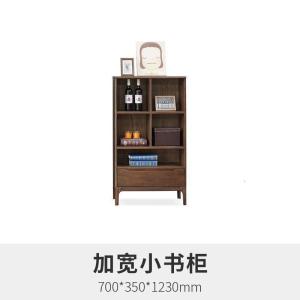 森美人日式全实木书架橡木书房家具全实木展示架书柜陈列架