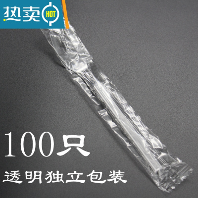 敬平叉子塑料儿童水果茶叉蛋糕叉带纸巾外卖长柄单独包装加厚 14cm透明叉独立包装100只牙签