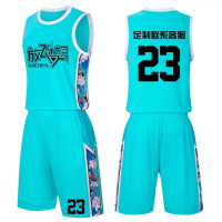 徽润和 篮球服 比赛运动服 A83 套