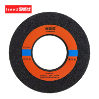 爱新优 树脂砂轮 260×25×120 片