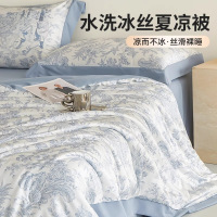 夏季凉感冰丝夏凉被四件套单双人可机洗水洗家用薄夏被空调被