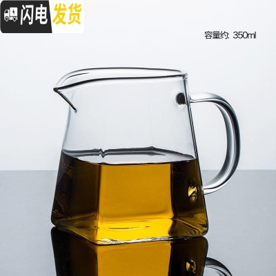 三维工匠侧把壶煮茶壶泡煮茶炉功夫加热茶壶电陶炉煮茶器玻璃茶具套装 宛尔煮茶定制款
