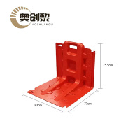 奥创黎 防汛板 75.5cm 个