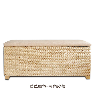 北欧藤编收纳凳子储物凳可坐成人玩具整理箱床尾凳阿斯卡利(ASCARI)沙发换鞋凳蒲草原色正方款（长宽36高42厘米）