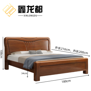 鑫龙都