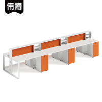 伟樽职员办公桌六人位420*120*105cm张