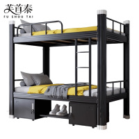 芙首泰钢制双层床含床下柜床垫2000*900*1800mm张