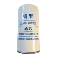鸣聚 滤芯 324150012000 个