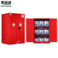 赛颐盛防爆柜90加仑红色台